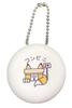 Porte-monnaie, clips, porte-clefs – Porte-clefs