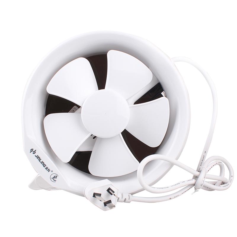 JINLING Low-Noise Window Mounted Exhaust Fan