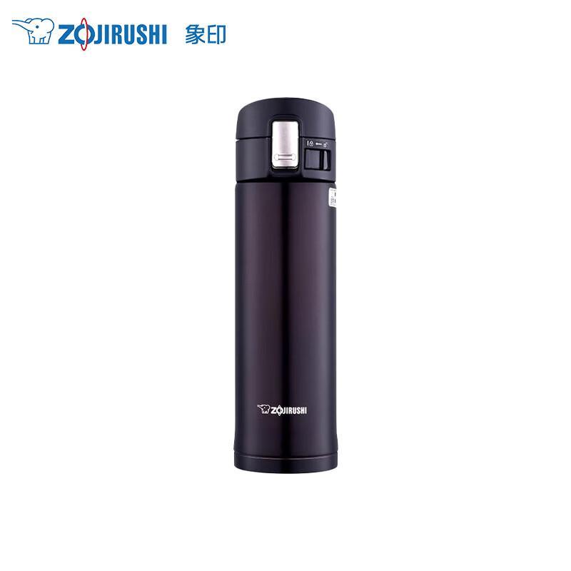 Zojirushi SM-KZ48 Vacuum Insulated Stainless Steel Mug