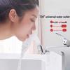 Kitchen Anti-Splash Universal Faucet Aerator