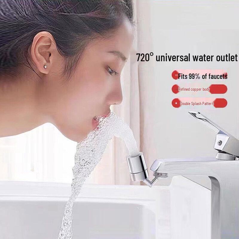 Kitchen Anti-Splash Universal Faucet Aerator