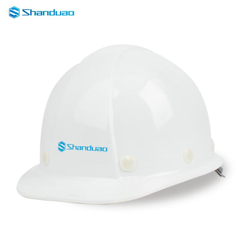 Shanduao Fiberglass High-Temperature Safety Helmet