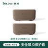 For Li L6 L7 L8 L9 2025 2024 Lixiang Anti Scratch Wear Resistant Car Seat Belt Silicone Cover