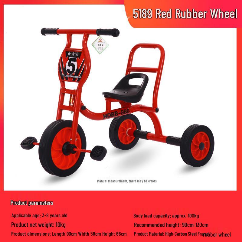 Children's Double Pedal Tricycle with Basket for Outdoor Play