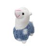 Alpaca Miniature Lovely Plush Toy Keychain For Kids Backpack Or Keyring Use