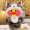 30cm Süße Lalafanfan Verwandlung Ente Plüschtier Cartoon Kawaii Ente Stofftier Weiche Tierpuppen Kinderspielzeug Geburtstagsgeschenk für G
