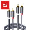 RCA Audio Cable, UGREEN, 2m 2RCA To 2RCA Stereo (Red/White), HiFi Quality, 24K Gold-Plated Connectors