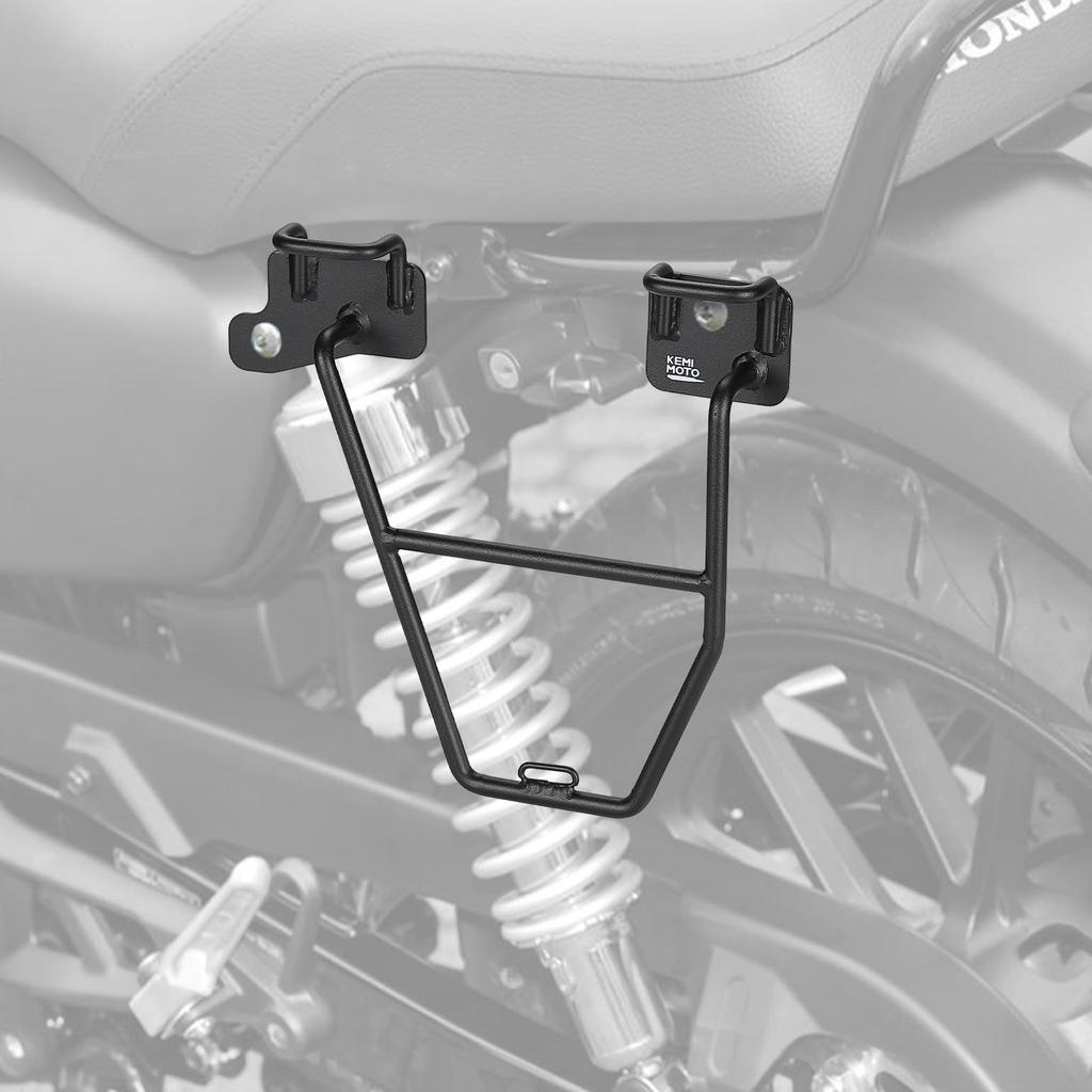 KEMIMOTO Motorcycle Side Bag Support GB350 Left Side Only Saddle Bag Support Honda GB350 Side Back Support High Strength Black (21-24)