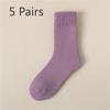 5 Pairs Cashmere Socks Women's Autumn and Winter Plus Cashmere Thick Mid-tube Socks Plush Super Thick Month Socks Winter Stockings
