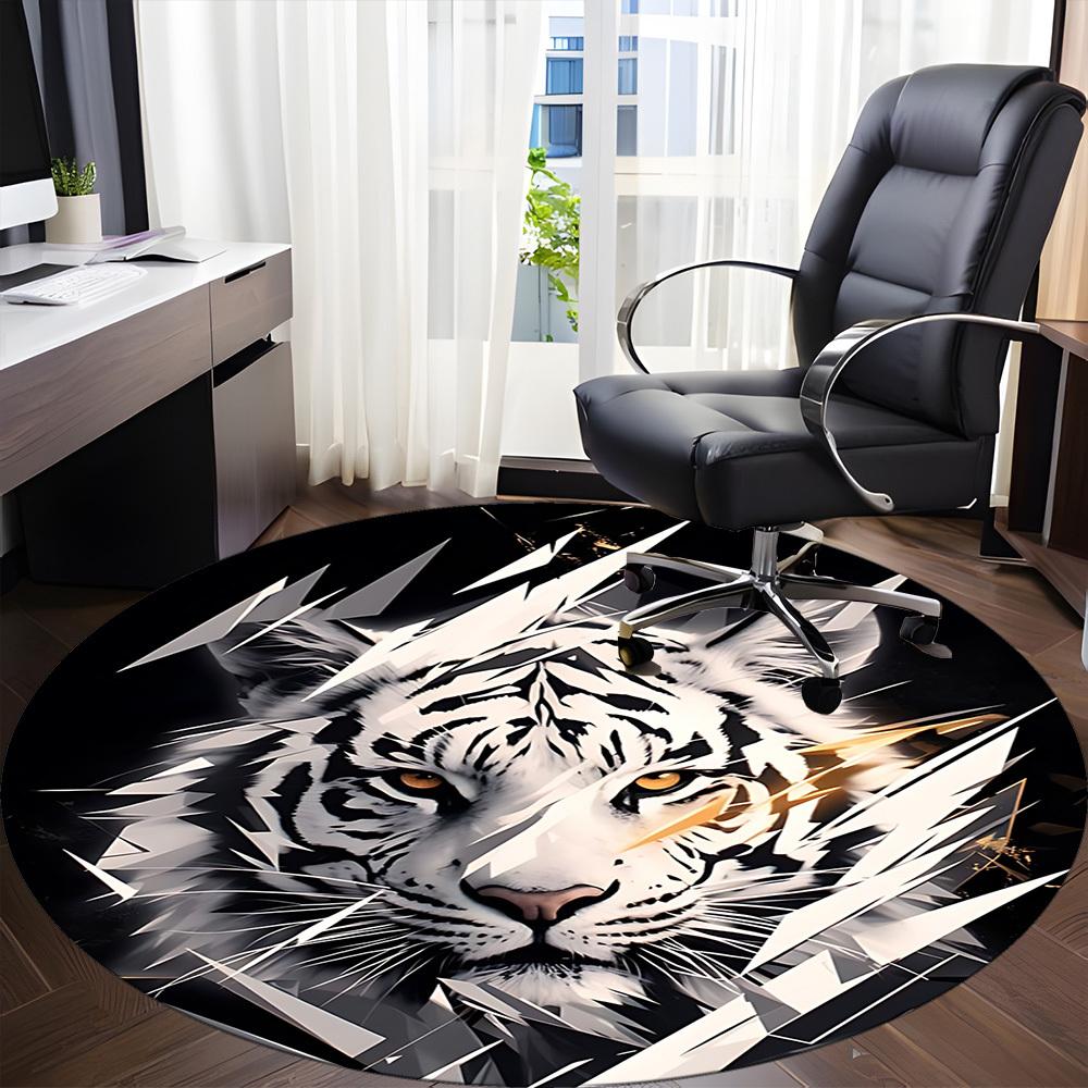 1pc Tiger Face Chair Carpet for Office, Round Non-Slip Durable Large Size Office Carpet, Suitable for Office, Beautiful Decoration