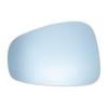 Motoforti Left Side Mirror Glass Replacement for Alfa Romeo Giulietta 2010-2020 (Part Numbers 71754401/71752065) with Blue Aspherical Heater