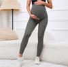 2025 New Style Maternity Leggings: High Elasticity, Quick-Dry, Small Leg Fit, Early Pregnancy Belly Support, No Binding, Long Pants