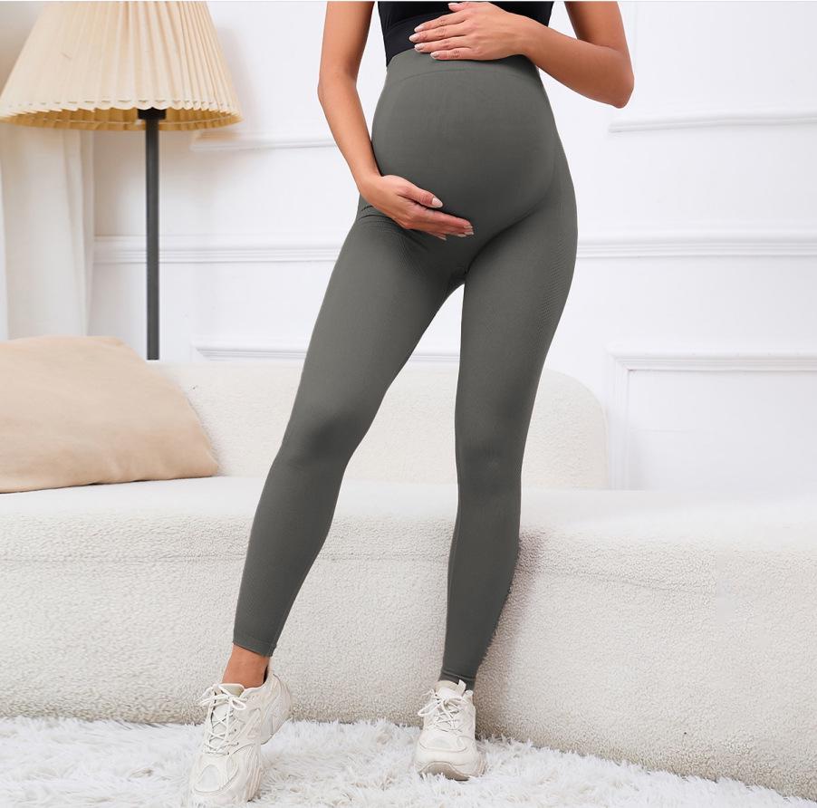2025 New Style Maternity Leggings: High Elasticity, Quick-Dry, Small Leg Fit, Early Pregnancy Belly Support, No Binding, Long Pants