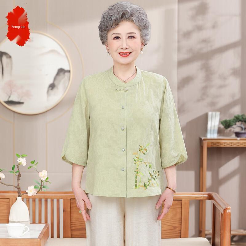 Fengxiao Chinese Style Retro Embroidered Two-piece Set