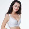 Large Size Bra, Lace, Breathable, Gathered and Adjustable Women's Underwear, with A Thin Bra for The Collection of Side Breasts