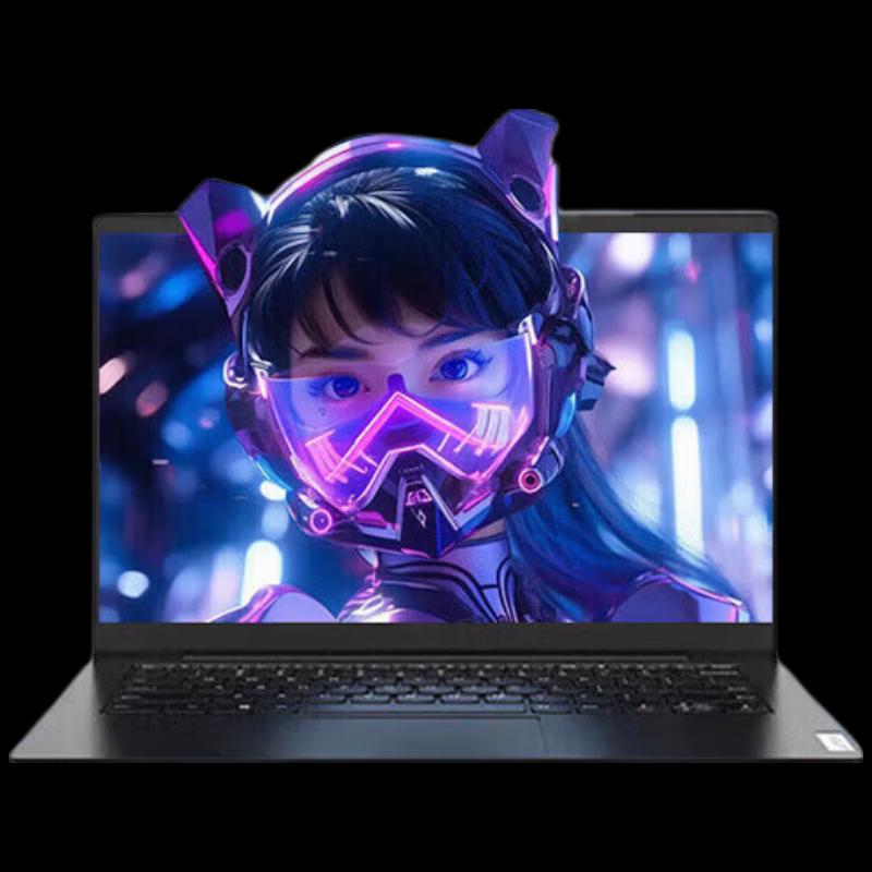 Lenovo Yangtian V14 Business Laptop (CN version)
