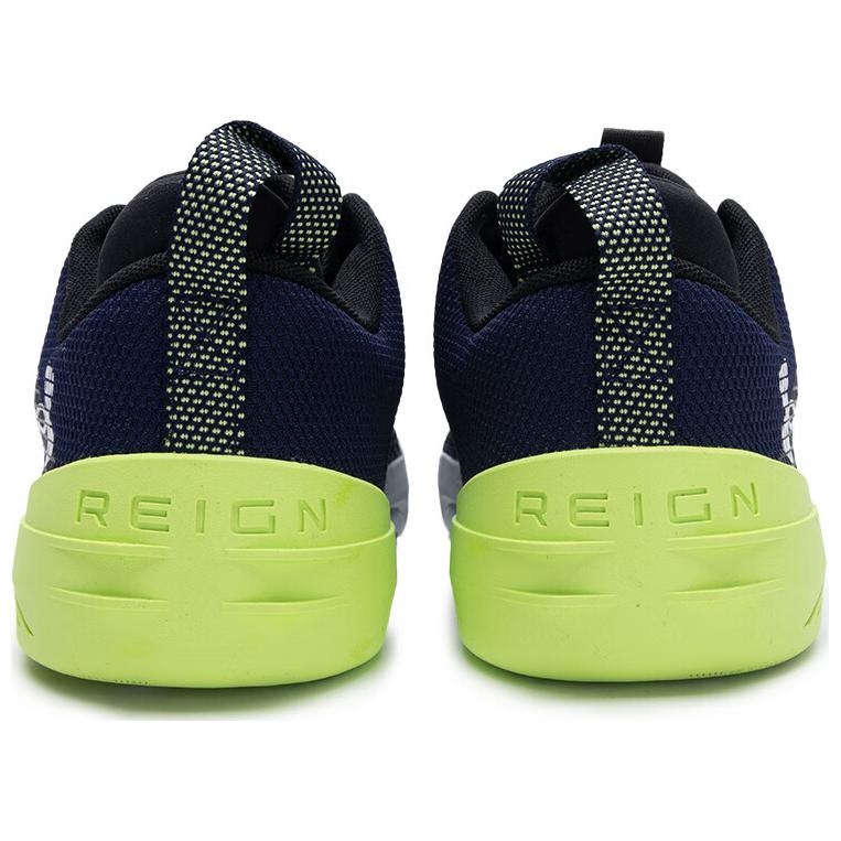Under Armour TriBase Reign 6