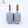 Car Door Lock Actuator Motor for BMW MINI R50 R52 R53 R55 R56
