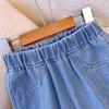 Girls' Denim Wide Leg Thin Summer Children's Split Flared Pants Children's Clothing Mosquito Proof Pants