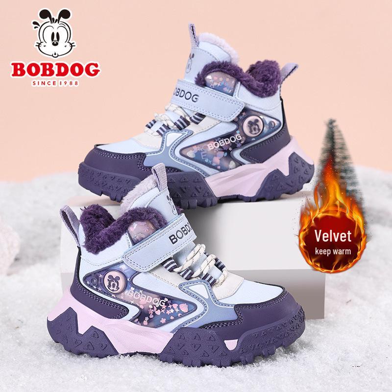 Girls' High-Top Waterproof Winter Snow Boots with Velvet Lining and Leather Surface