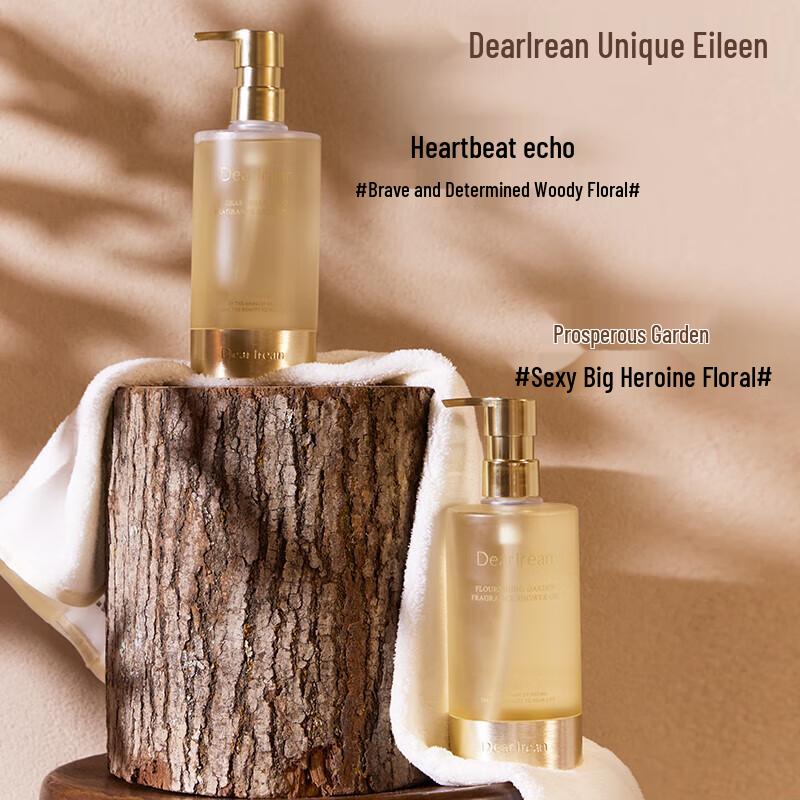 Dear Irean Floating Water Shower Gel & Prosperous Garden Bath Oil Set