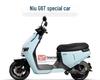 Niu G6T Electric Vehicle Universal Non-Slip Waterproof Coil Foot Mat