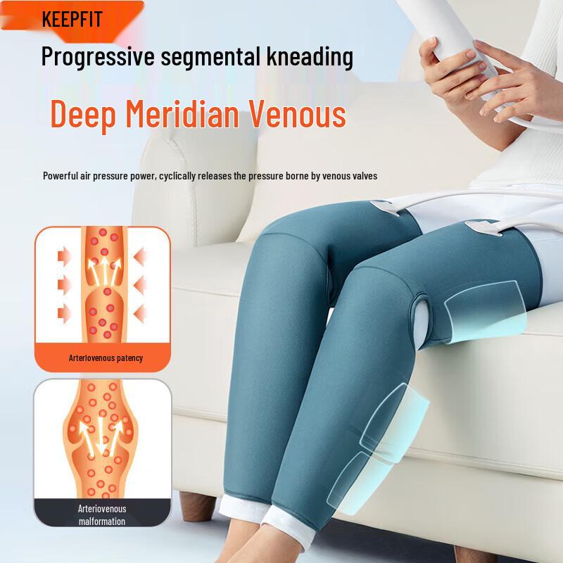 

Keepfit Air Compression Leg Massager
