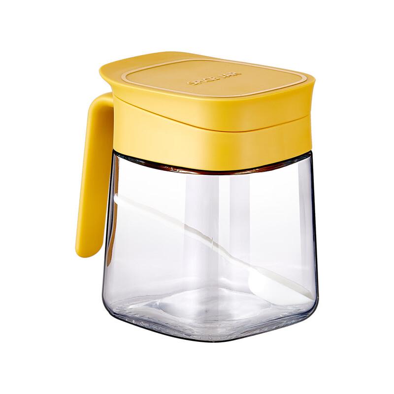 ZISIZ Kitchen Spice Storage Set