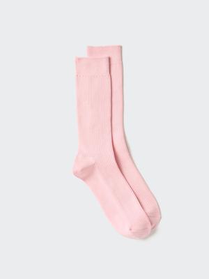 Uniqlo Jaapan 50 värvi sokid