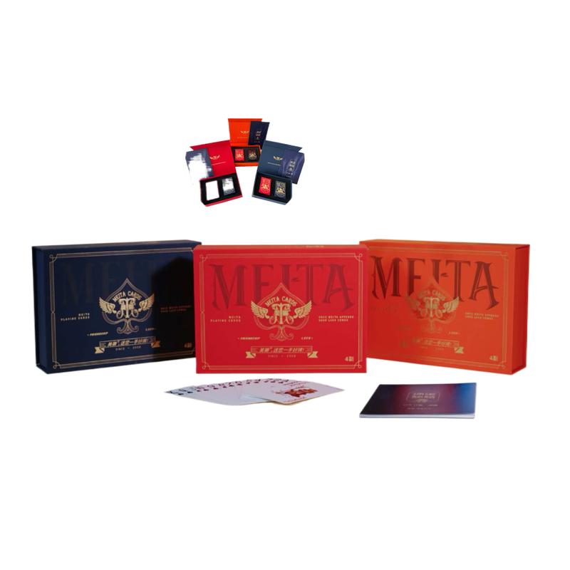 Meita Guandan Poker Card Set - 4 Decks with Strategy Guide