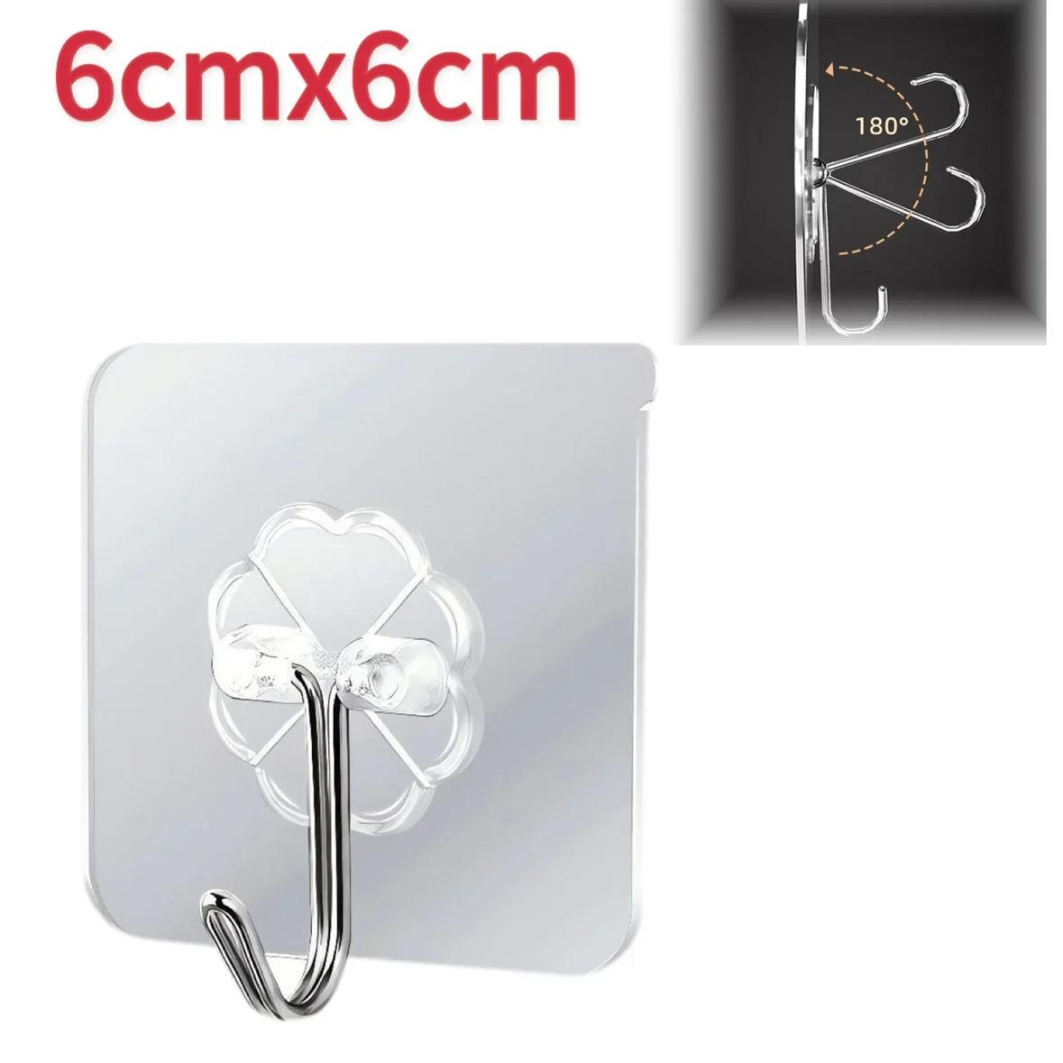 

1-20 шт. Прозрачные крючки Прочные самоклеящиеся Вешалка для хранения ключей Многофункциональный крючок для подвешивания полотенец для хранения на кухне и в ванной 1pc
