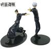 17CM Anime Satoru Gojo Statue Jujutsu Kaisen Figure Geto Suguru Combact Action Figure Model Toys Gifts Collection Decoration PVC