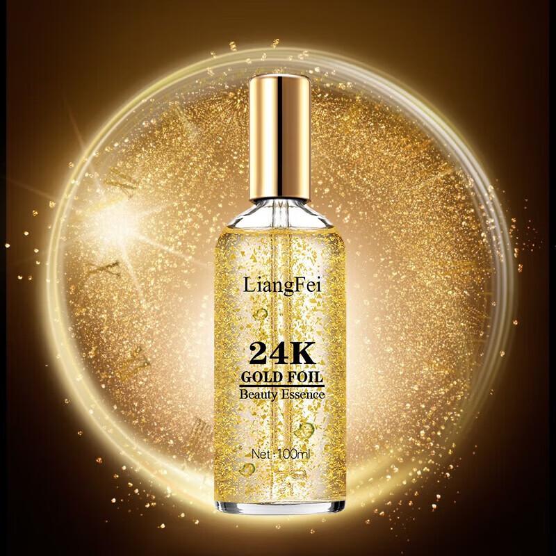 LIANGFEL 24K Gold Sculpting Serum