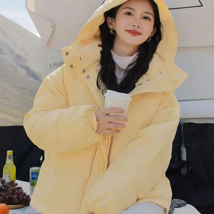 Palton din bumbac pentru student în stil coreean pentru femei. Palton scurt din bumbac
