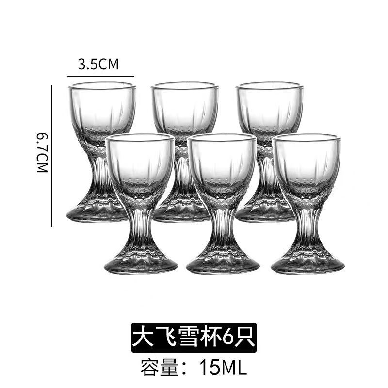 6pcs Bar Sets Crystal Wine Glasses Brandy Snifters Creative Spirits Mini Cup Party Drinking Charming Shot Glasses Barware