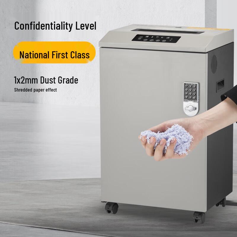 Comi National Security Level 1 Micro-Cut Shredder CN plug (adapter included)