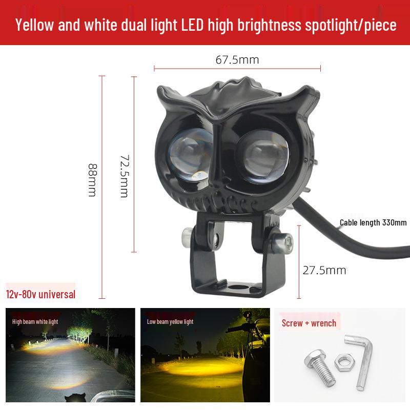 Owl Dual-Color LED Motorcycle Laser Spotlight Bulb