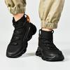 Herren-Sportschuh, Fischschuppen, fliegende und atmungsaktive Laufschuhe, Jugend-Flutschuhe, große Fitness-Joggingschuhe