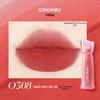 Colorkey Qixi Collection: Water Mist Lip Glaze - Non-Stick, Long-Lasting Lip Color for Women.