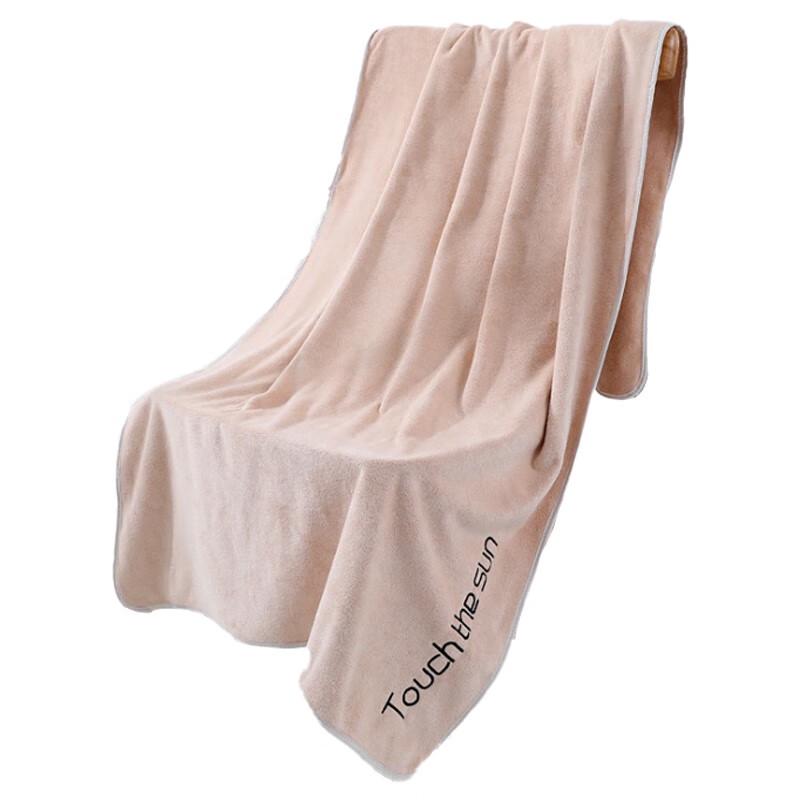 Heyuxie Customizable Microfiber Coral Fleece Bath Towel 2-Pack