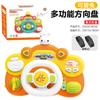 Baby Early Education Educational Steering Wheel Toys Children'S Simulation Driving Car Cab Driving Toys
