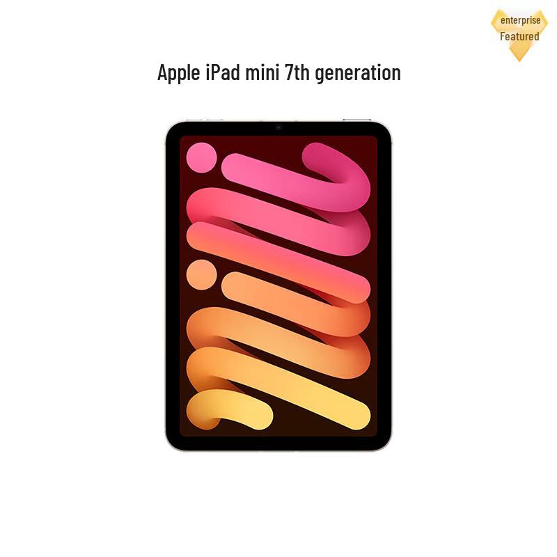 

Apple iPad mini (2024) 8.3-inch with A17 Pro Chip (CN version)
