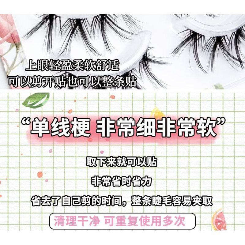 Lashie - Glamours Multipack False Eyelashes