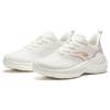 Anta Ling Yun 3 Versatile Slip Resistant Low Top Running Shoes Women's White 922355556-3