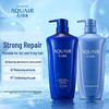 Aqua Label Jincheng Intense Moisturizing Shampoo & Conditioner Set
