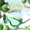 Xtep Children's Swimming Goggles