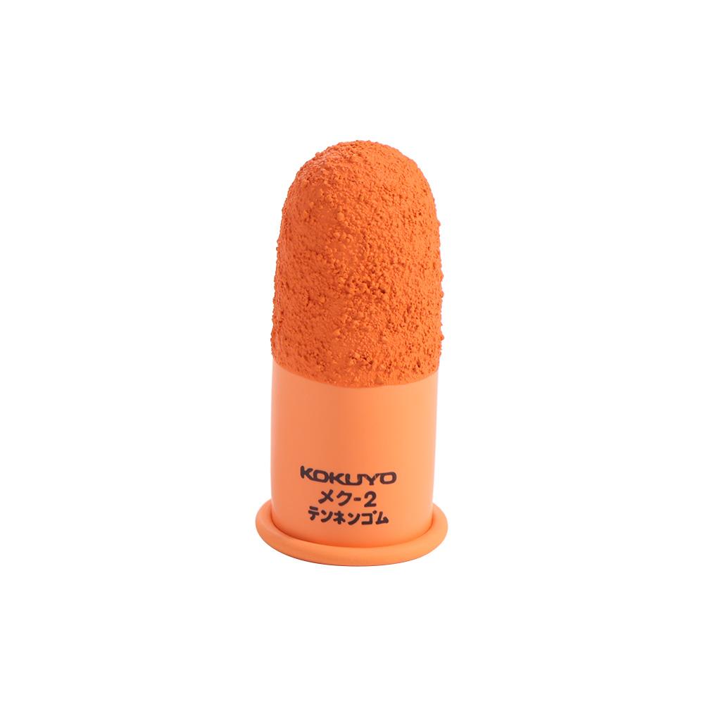 Multi-purpose Non-slip Finger Cover Natural Rubber Counting Fingertips Protector Gloves Reusable Anti-static Orange Finger Cots