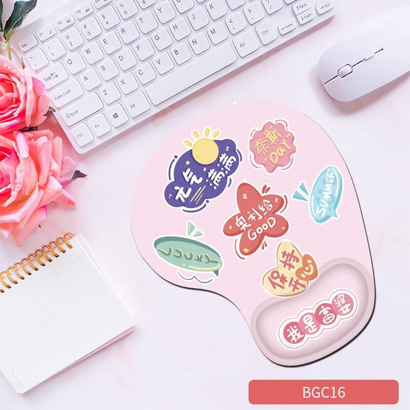 Fumade Ergonomic Silicone Wrist Rest Set for Mouse and Keyboard