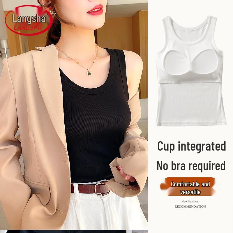 Langsha Women's Ribbed Camisole with Built-in Bra - 10A Antibacterial