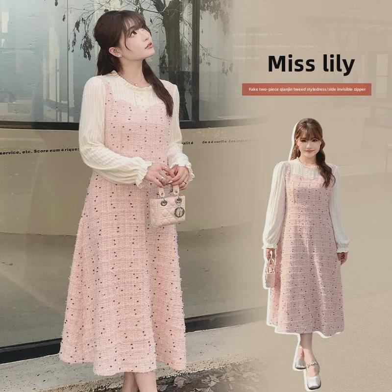 French Style High Waist Slim Qianjin Dress - Plus Size Spring Two-Piece Look